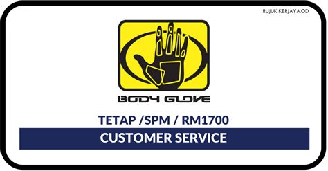 body glove customer service